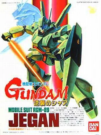 BANDAI HOBBY 1/144 Scale Jegan - Mobile Suit Gundam: Char's Counterattack