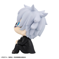 Lookup Jujutsu Kaisen  Satoru Gojo Suit ver. 4