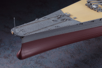 [Z01] 1:450 IJN BATTLESHIP YAMATO 8