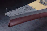 Hasegawa [Z01] 1:450 IJN BATTLESHIP YAMATO - Scale Kits - photo 8