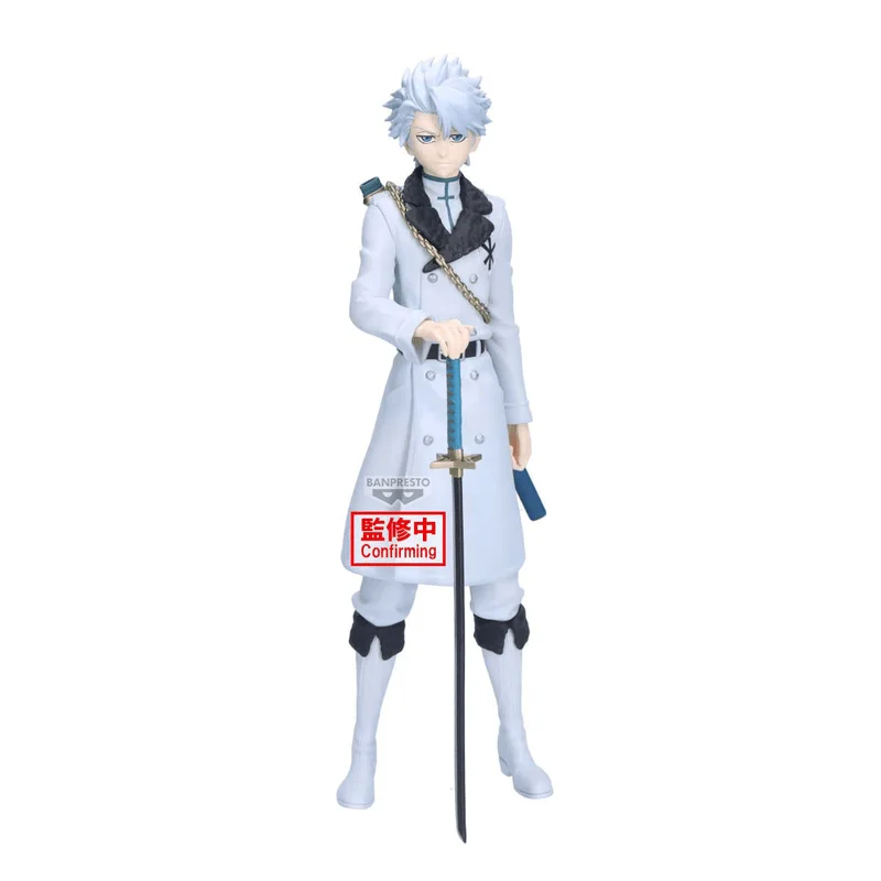BANDAI BLEACH MAXIMATIC TOSHIRO HITSUGAYA - BLEACH