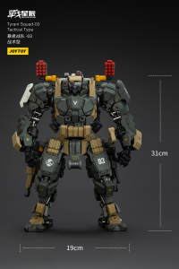 Tyrant-03 Tactical Type 18