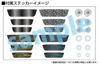 PLUM PMOA Glasses・AccessoriesII 1(clear)(re-run) - Figure Accessories - photo 4