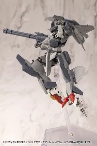 KOTOBUKIYA HEAVY WEAPON UNIT63 DEMONIC ARM RED VER. - M.S.G - photo 3