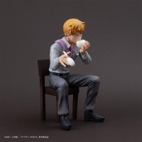 Arataka Reigen 8