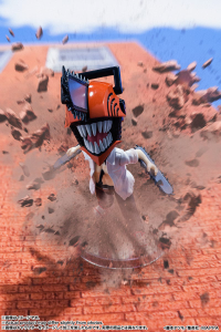 Chainsaw Man 5