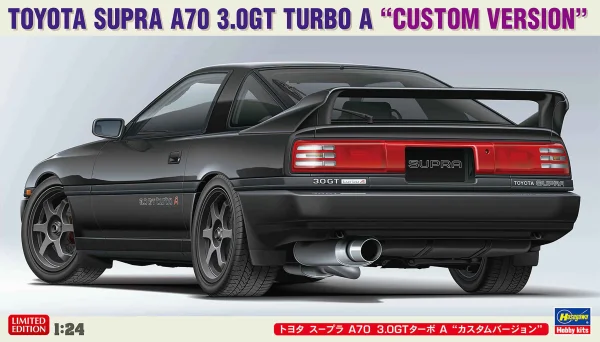 Hasegawa 1/24 TOYOTA SUPRA A70 3.0GT TURBO A "CUSTOM VERSION" - Scale Kits