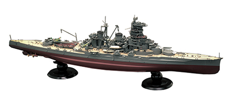 [KG-45] 1/700 IJN Fast Battleship Haruna 1944 (Sho Ichigo Operation) Full Hull Model