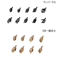 Principality of Zeon (Team Ramba Ral Set w/Gift) 17