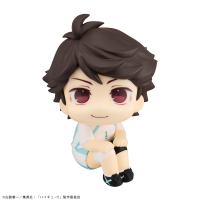 Lookup Haikyu！！ Toru Oikawa Uniform ver. 1