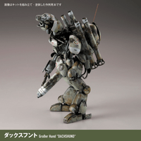 Maschinen Krieger – Final Hund Set & Jerry Can Uncle (Reissue 2026) 15