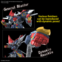 HG DYGENGUAR 4