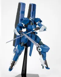 KOTOBUKIYA VARDANT - Linebarrels of Iron - photo 9
