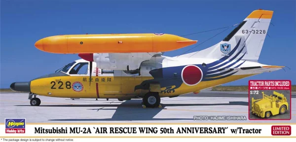 Hasegawa 1/72 Mitsubishi MU-2A AIR RESCUE WING 50th ANNIVERSARY w/Tractor - Scale Kits