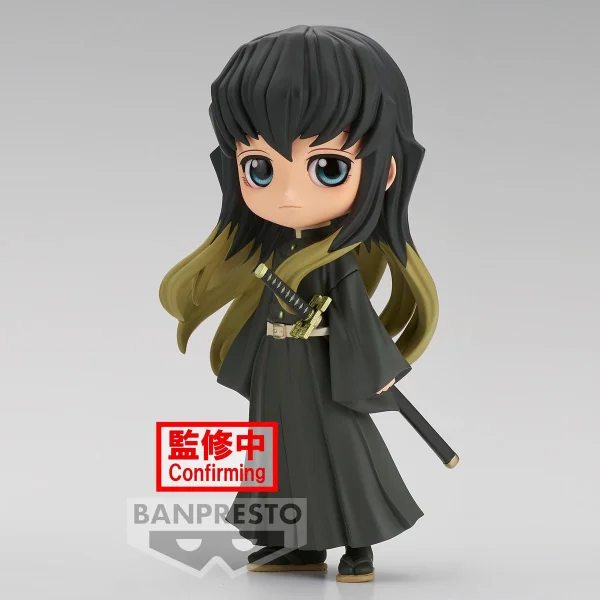 BANDAI Muichiro Tokito (ver. B) - Demon Slayer: Kimetsu no Yaiba