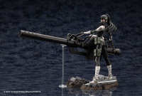 ARTFX J Mina Ashiro 1