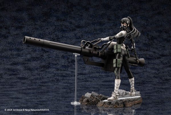 ARTFX J Mina Ashiro