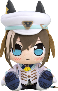 Kuripan Plushie Cheval Grand 2