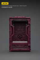 Individual Soldier Hangar Display Case - Stellar Purple B 5