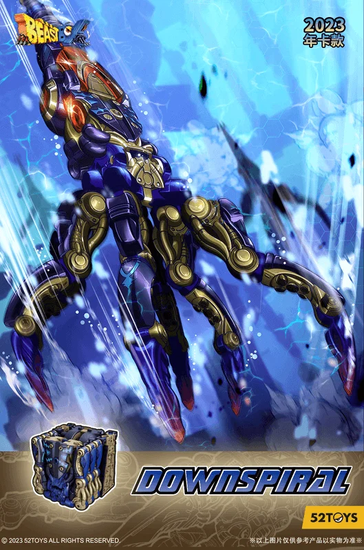 52TOYS BB-52 DOWNSPIRAL - BEASTBOX