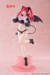 My Dress-Up Darling T-Most Figure - Marin Kitagawa (Liz Ver.) 2