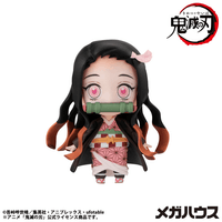 Demon Slayer：Kimetsu no Yaiba Tanjiro & Friends Mascot Collection 【1】 4