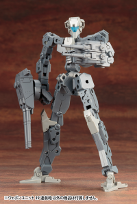 WEAPON UNIT39 MULTIPLE GUN 3