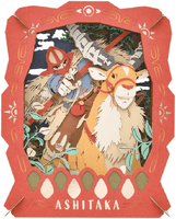 PT-251X Studio Ghibli Decoration - Ashitaka "Princess Mononoke" (Box/6) 2