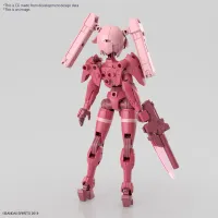 BANDAI HOBBY 30MM 1/144 EXM-H15A ACERBY (TYPE-A) - 30 Minutes Missions (30MM) - photo 2