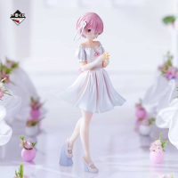 Ram (Dreaming Future Story) 2