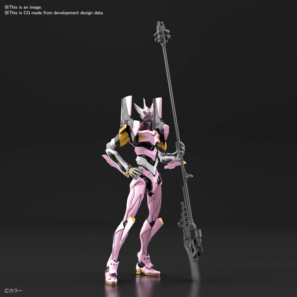 RG Artificial Human Evangelion Unit-08a