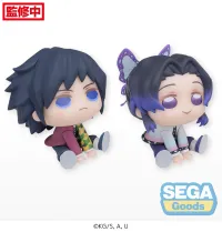 SEGA QyuruMe "Demon Slayer: Kimetsu no Yaiba" "Shinobu Kocho & Giyu Tomioka" (EX) - Demon Slayer: Kimetsu no Yaiba - photo 6
