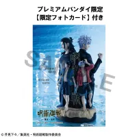MegaHouse Petitrama DX Jujutsu Kaisen Hidden Inventory／Premature Death【with gift】 - Jujutsu Kaisen - photo 3