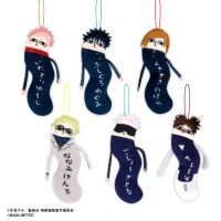 MAX LIMITED Jujutsu Kaisen Hinekureta Yatsura - Jujutsu Kaisen - photo 6