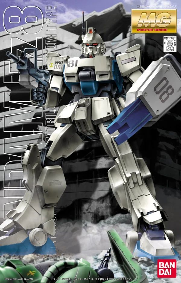 BANDAI HOBBY MG 1/100 RX-79G GUNDAM Ez8 - Mobile Suit Gundam: OVAs and Side Stories
