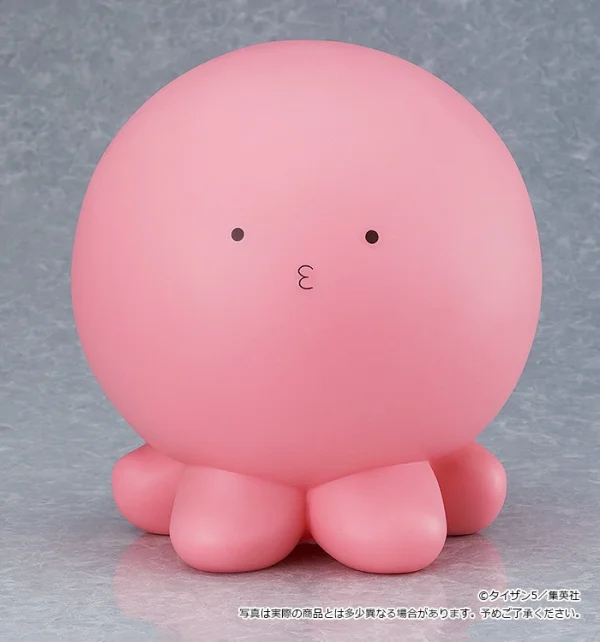 GOOD SMILE COMPANY Takopi - Takopi's Original Sin