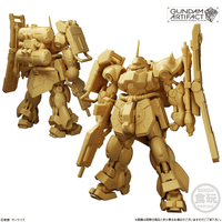Gundam Artifact 6 "Gundam" (Box/10), Bandai Shokugan Artifact 5