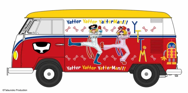 1/24  [TIME BOKAN series YATTERMAN] VOLKSWAGEN TYPE 2 DELIVERY VAN “ YATTERMAN”