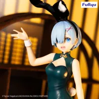 FuRyu Re:ZERO -Starting Life in Another World-　BiCute Bunnies Figure -Rem China Antique ver.- - Re:ZERO -Starting Life in Another World- - photo 10