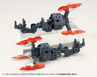 HEAVY WEAPON UNIT65 DUAL SPIRAL CRUSHER SET 10