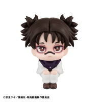 Lookup JUJUTSUKAISEN Choso【with gift】 6