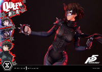 Premium Masterline Persona 5 Makoto Niijima "Queen" Bonus Version 50