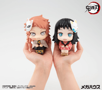 Lookup Demon Slayer：Kimetsu no Yaiba Sabito（Repeat） 10