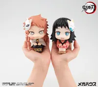 MegaHouse Lookup Demon Slayer：Kimetsu no Yaiba Sabito（Repeat） - Demon Slayer: Kimetsu no Yaiba - photo 10