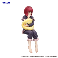 Oshi No Ko　Noodle Stopper Figure -Kana Arima Have a good night!- 9