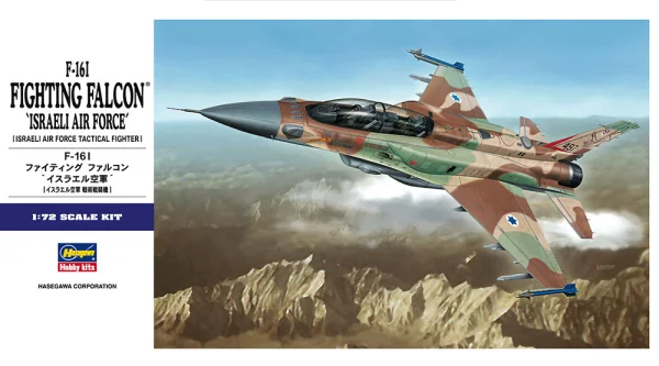 Hasegawa [E34] 1:72 F-16I FIGHTING FALCON ISRAELI AIR FORCE - Scale Kits