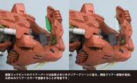 KOTOBUKIYA EZ-016 SABER TIGER MARKING PLUS Ver. - ZOIDS - photo 9