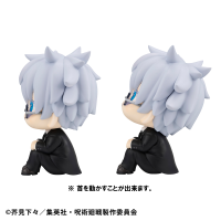 Lookup Jujutsu Kaisen  Satoru Gojo Suit ver.＆Suguru Geto Suit ver. set  【with gift】(Box) 3