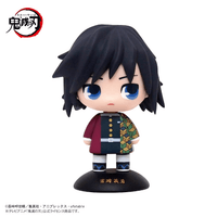 Demon slayer YURA YURA HEAD 25 Giyū Tomioka 1