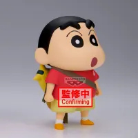 BANDAI Crayon Shinchan the Movie: Super Hot! The Spicy Kasukabe Dancers Kasukabe Boueitai FIGURE vol.1(ver.B) - CRAYON SHIN-CHAN - photo 2